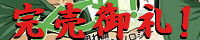 �f�G�A���\���W�[